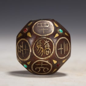 Bronze Gold and Silver Inlaid Gem Stone Carved Poetry Pattern Ornament