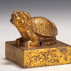 Gilt Bronze Carved Beast Stone Seal