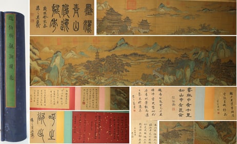 Chinese Drawing Landscape Hand Scroll,Zhao Boju Mark