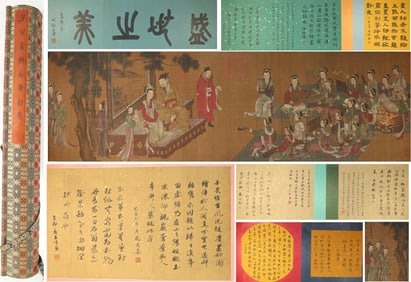 Chinese Drawing Character Story Hand Scroll,Tang Yin Mark