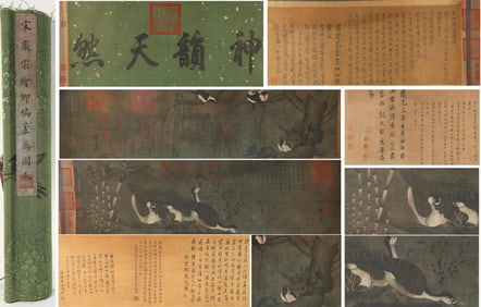 Chinese Drawing Goose Hand Scroll,Song Huizong Mark
