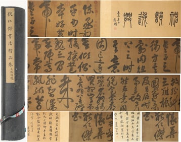 Chinese Writing Calligraphy Hand Scroll,Di Renle Mark