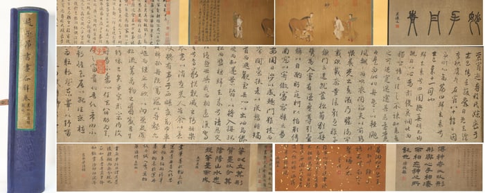 Chinese Writing Calligraphy and Horse and Character Hand Scroll,Zhao Ziang Mark