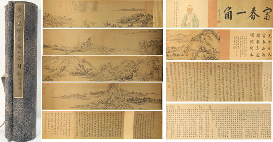 Chinese Drawing Landscape Hand Scroll,Huang Gongwang Mark