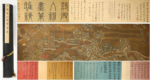 Chinese Drawing Landscape Hand Scroll,Wang Wei Mark