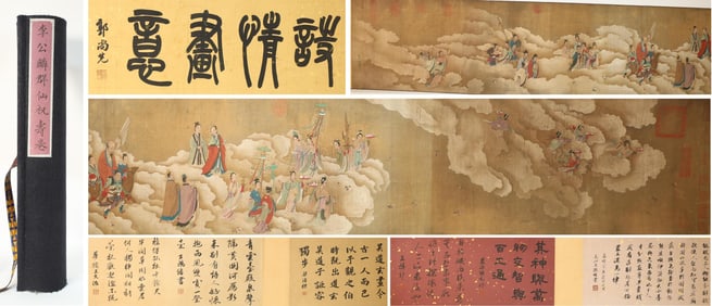 Chinese Drawing Character Story Hand Scroll,Li Gonglin Mark