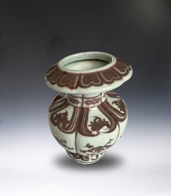 Red Underglazed Porcelain Vase