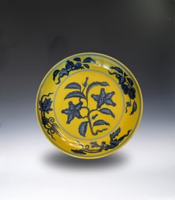 Blue and White in Yellow Base Flower Pattern Porcelain Plate