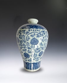 Blue and White Flower Pattern Porcelain Meiping Vase
