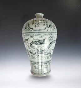 Blue and White Dragon Pattern Porcelain Meiping Vase