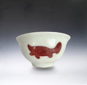 Red in Glazed Fish Pattern Porcelain Cup