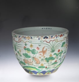 Wucai Duck Pattern Large Porcelain Tank Pot