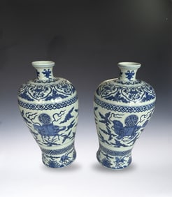 Pair of Blue and White Beast Pattern Porcelain Meiping Vase