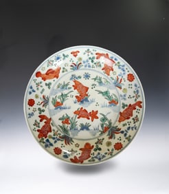 Wucai Fish Pattern Porcelain Plate