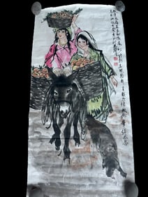 Chinese Drawing Beautiful Lady with Donkey Painting, Huang Zhou Mark