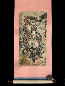 Chinese Drawing Man Riding Horse Painying, Huang Zhou Mark