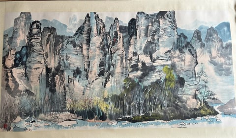 Chinese Drawing Landscape Painting, Wu Guanzhong Mark