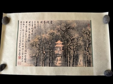 Chinese Temple with Landscape Painting, Li Keran Mark