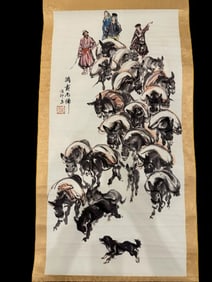 Chinese Drawing Character with Donkey Painting, Huang Zhou Mark