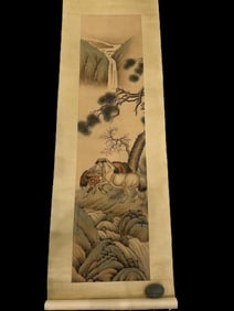 Chinese Drawing Horse with Landscape Painting, Lang Shining Mark