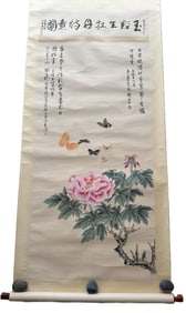 Chinese Drawing Flower with Butterfly Painting, Xie Zhiliu Mark