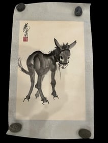 Chinese Drawing Donkey Painting, Huang Zhou Mark