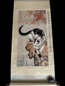 Chinese Drawing Cat Painting, Xu Beihong Mark