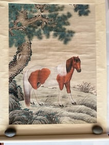 Chinese Drawing Horse Painting