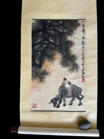 Chinese Drawing Children with Ox Painting, Li Keran Mark