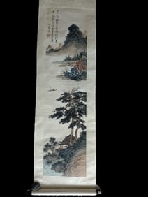 Chinese Drawing Landscape Painting, Pu Ru Mark