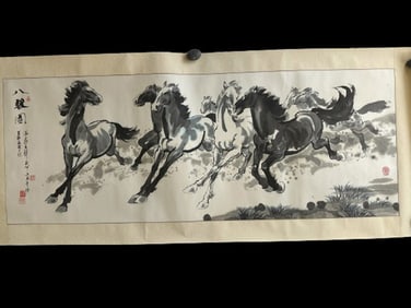 Chinese Drawing Horses Painting, Xu Beihong Mark