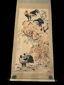 Chinese Drawing Roster on the Rock Painting, Xu Beihong Mark