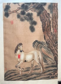 Chinese Drawing Horse Painting, Lang Shining Mark