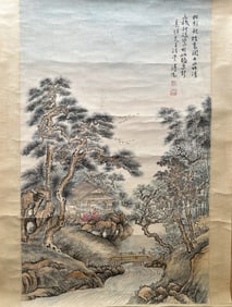 Chinese Drawing Landscape Painting, Pu Ru Mark