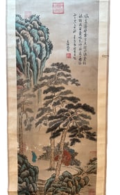 Chinese Drawing Landscape Painting, Shen Zhou Mark