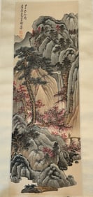 Chinese Drawing Landscape with Character Painting, Xie Zhiliu Mark