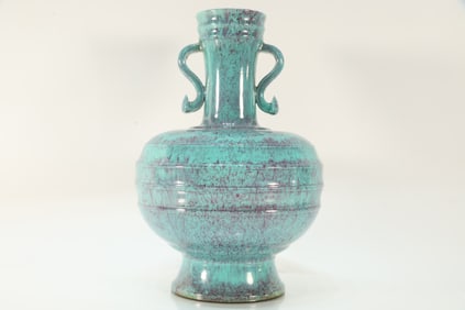 Lujun Type Double Ears Porcelain Vase