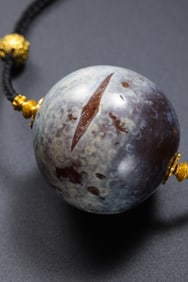 Agate Bead