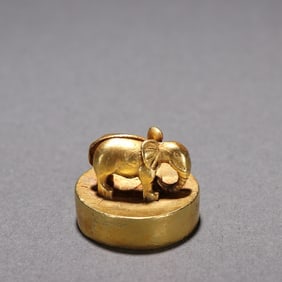 Gilt Bronze Carved Elephant Stone Seal