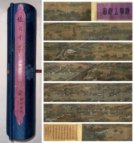 Chinese Drawing Landscape and Character Story Hand Scroll,Zhang Daqian Mark