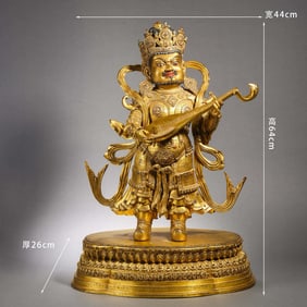 Gilt Bronze Dhrtarastra Figure