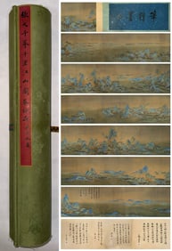 Chinese Drawing Landscape Hand Scroll,Zhang Daqian Mark