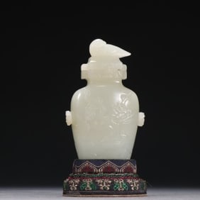 Jade Carved Magpie with Plum Flower Pattern Vase