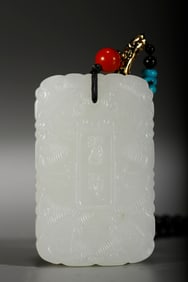 Jade Carved Bat and Poetry Pattern Pendant