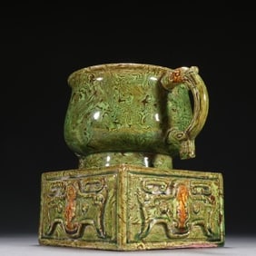 Green Glazed Carved Beast Face Pattern Porcelain Zun