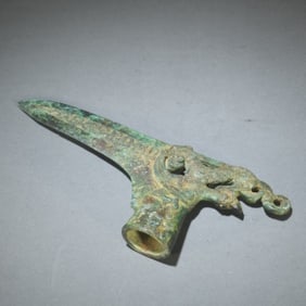 Chinese Bronze Carved Dragon Pattern Ge Ornament