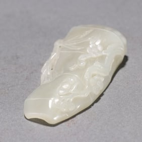 Jade Carved Bamboo and Pine Tree & Plum Flower Pattern Ornament