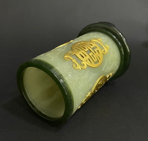 Jade Inlaid Gilt Bronze Carved Flower Pattern Brush Pot