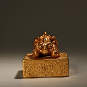 Gilt Bronze Carved Dragon Stone Seal