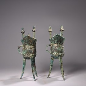 Pair of Chinese Bronze Carved Beast Pattern Three Foots Jue